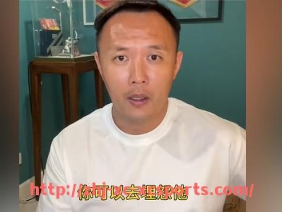 杏彩体育-足球西甲直播网站资源汇总及观看指南