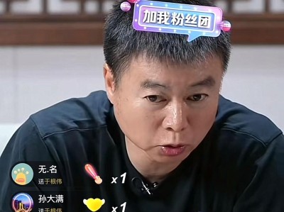 杏彩体育-外籍球员在法甲联赛中的影响力与竞技表现研究