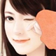 符麟晏