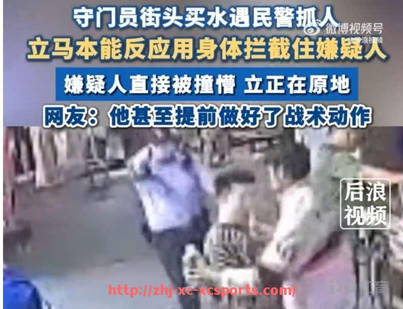 杏彩体育-音浪与节奏的较量 CBA足球DJ如何用音乐调动攻防节奏